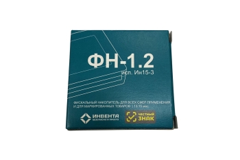 Фискальный накопитель ФН-1.2 (15 мес) с НДС