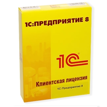 1С:Предприятие 8. Клиентская лицензия на 1 рабочее место