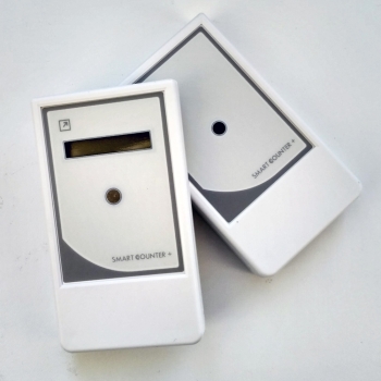 Счетчик посетителей Smart Counter Плюс (Белый)